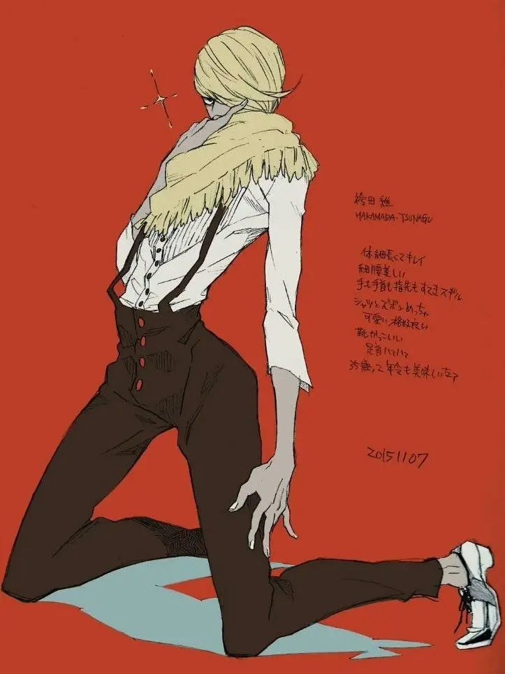 HuskyInk7083의 냥(?)줍.