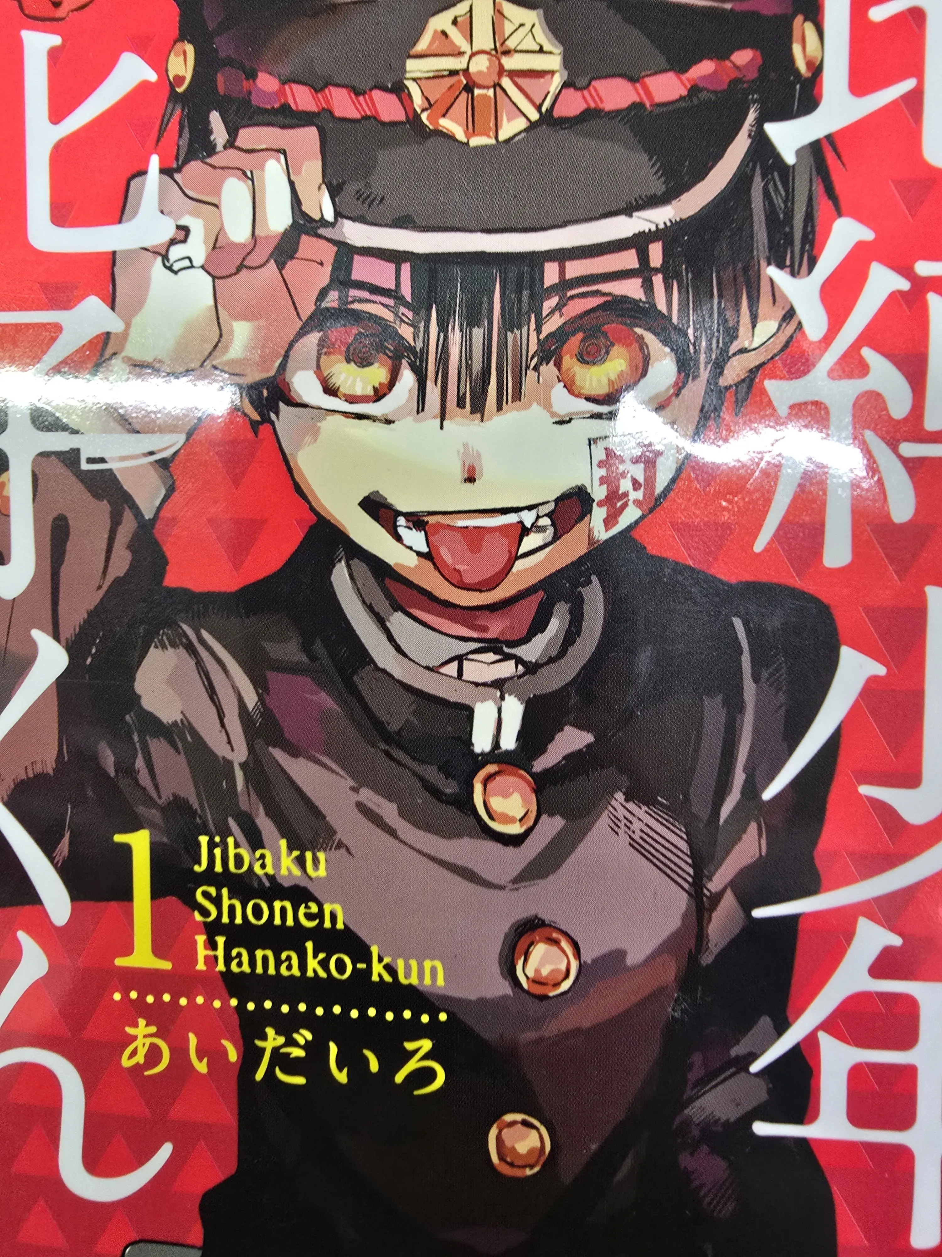 Vocaloide.jpop.umyull의 내 인생에 있어서 가장 잘한 일은,