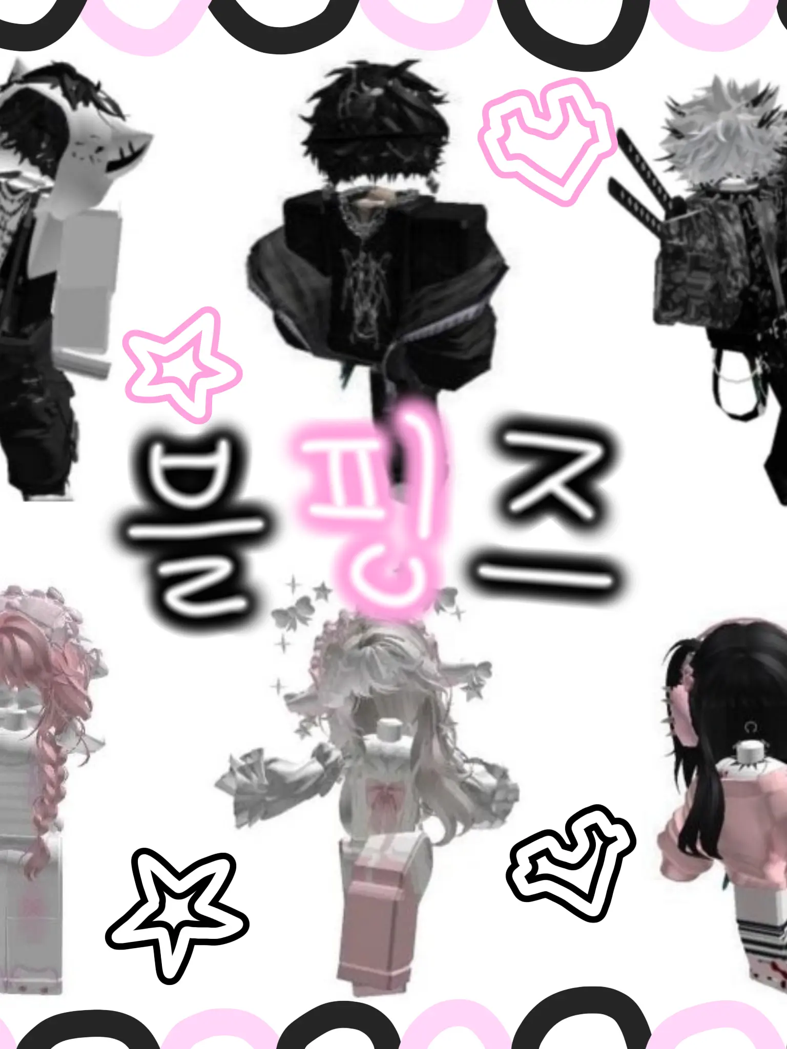 -Youtuber_making_water-의 .◦블핑즈◦.