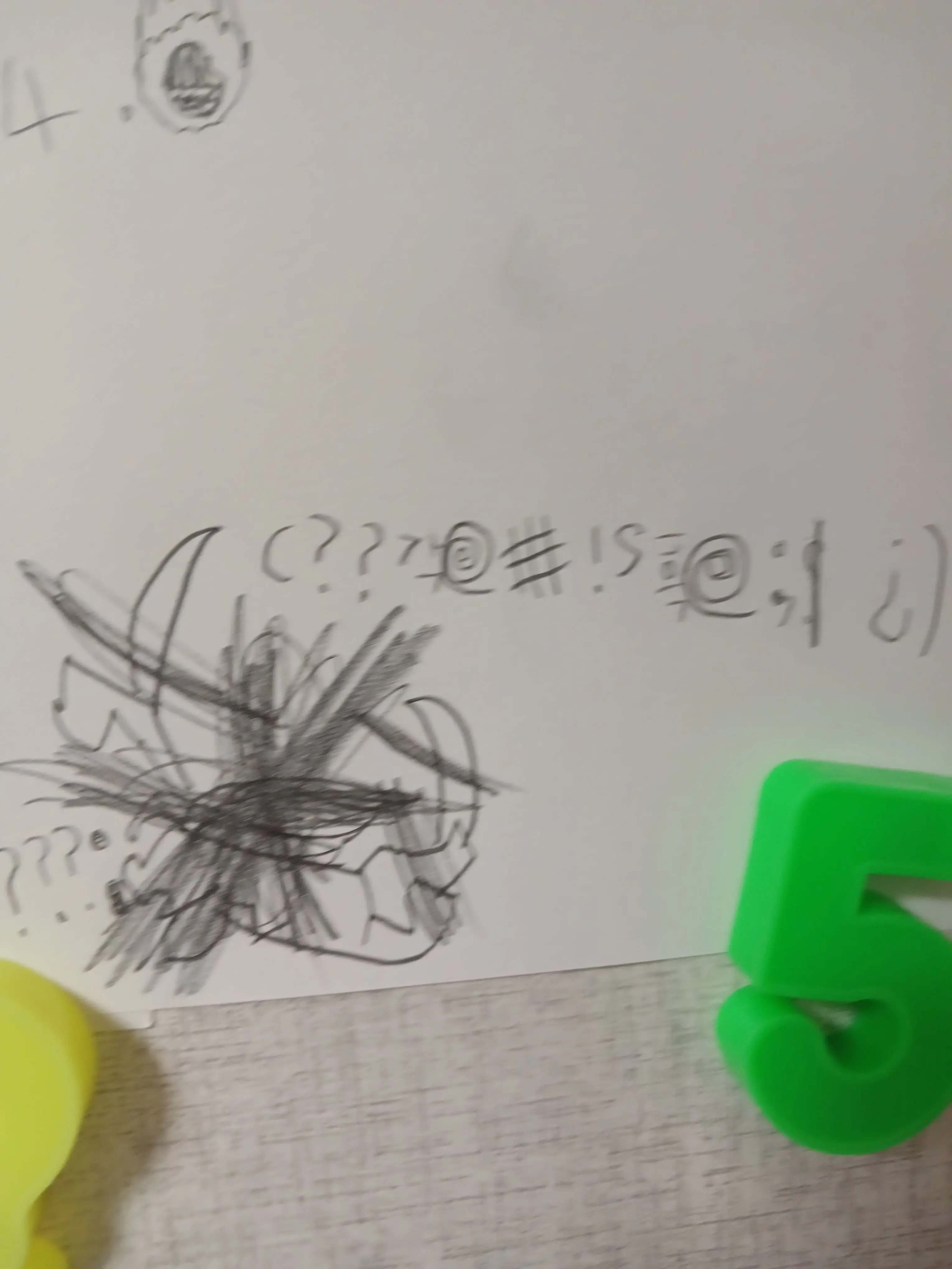 GodofdslTy_._10의 가강전으로 만든 스토리 2화