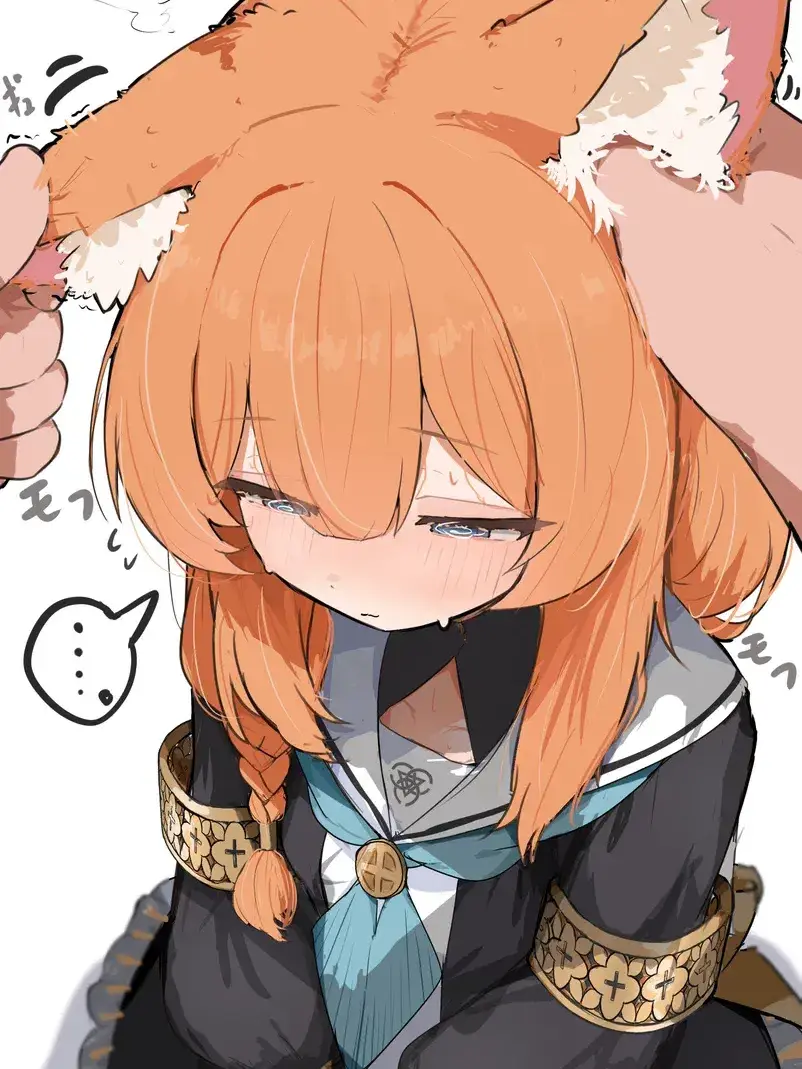 WeakOcean7164의 訳あってマリーが家に来た