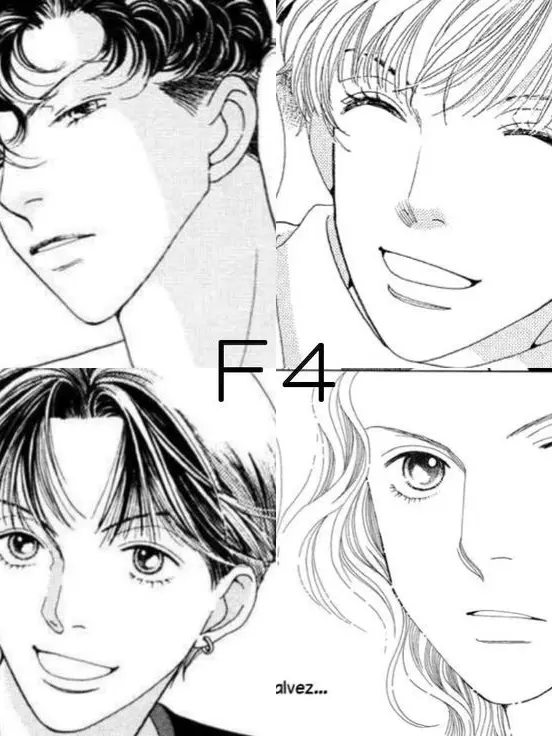 BouncyKea2635의 花より男子 兄貴編3