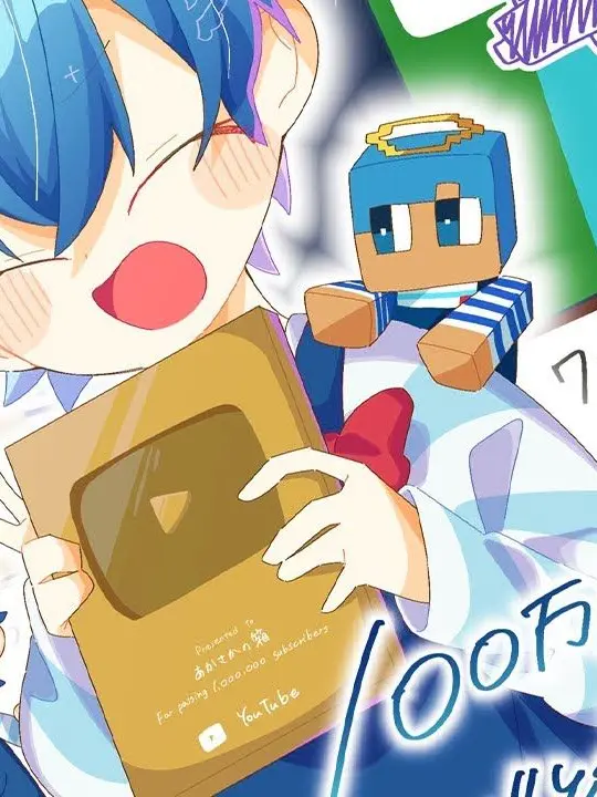 Roblox114514의 スーパーで誘拐?!ドタバタ恋愛コメディ