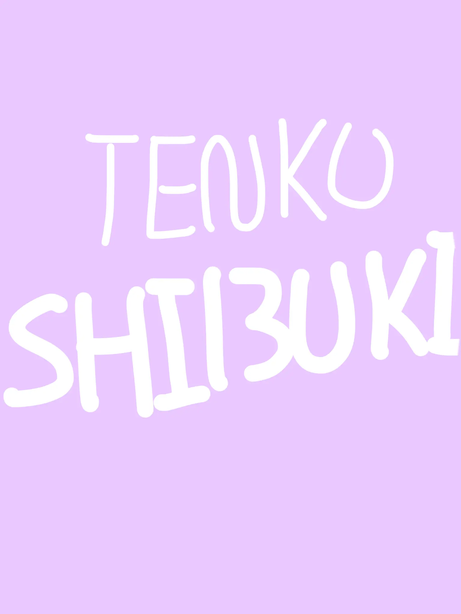 mong_engna의 텐코 시부키