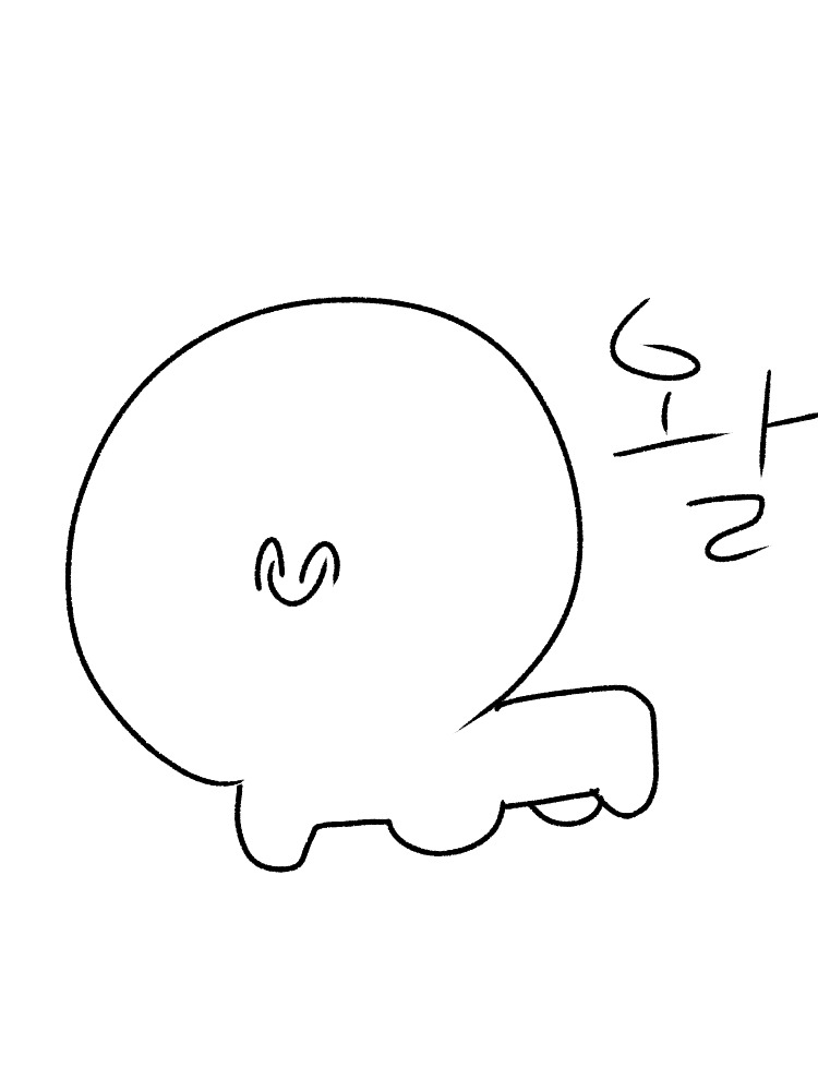 생존신고 대표 이미지