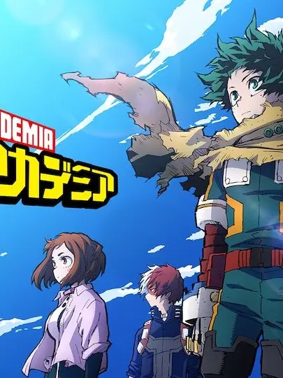 Tautau1214의 ぶりっ子とヒロアカ休みの共有スペース