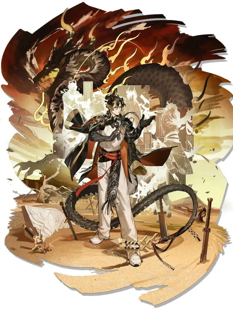 BigEar2676의 歳の代理人