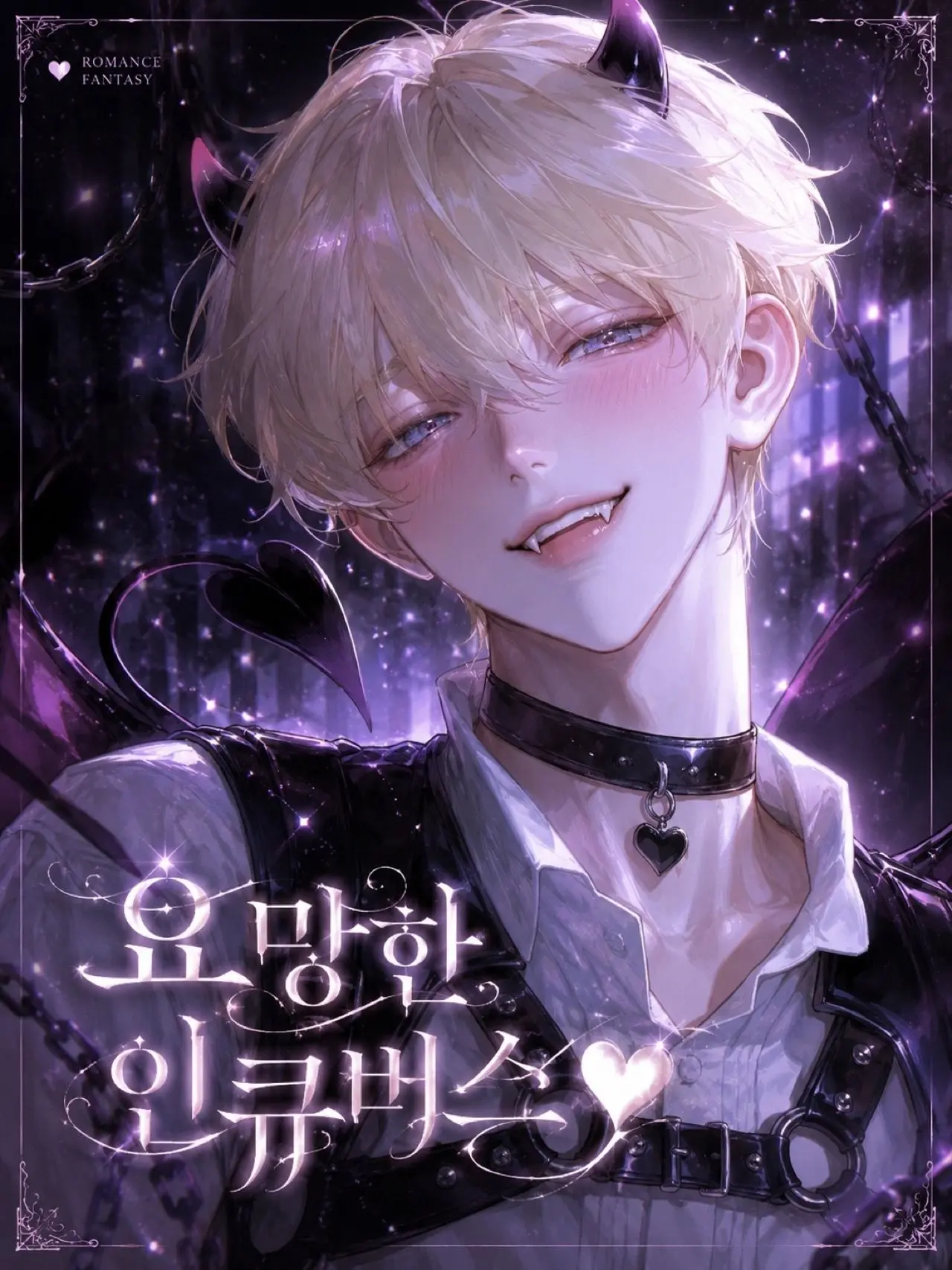 ol7-lZlyea의 엘