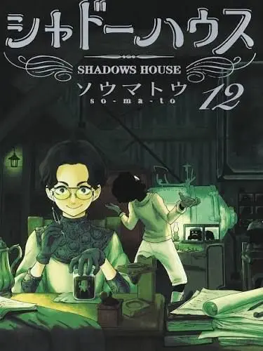 SharpDiver3739의 オリバーとオリー