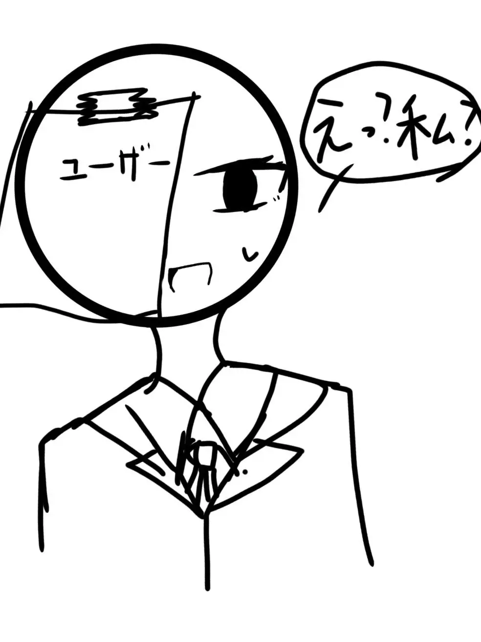OralSeal4937의 可愛いあの子が気にゐらない(いじめ学園)