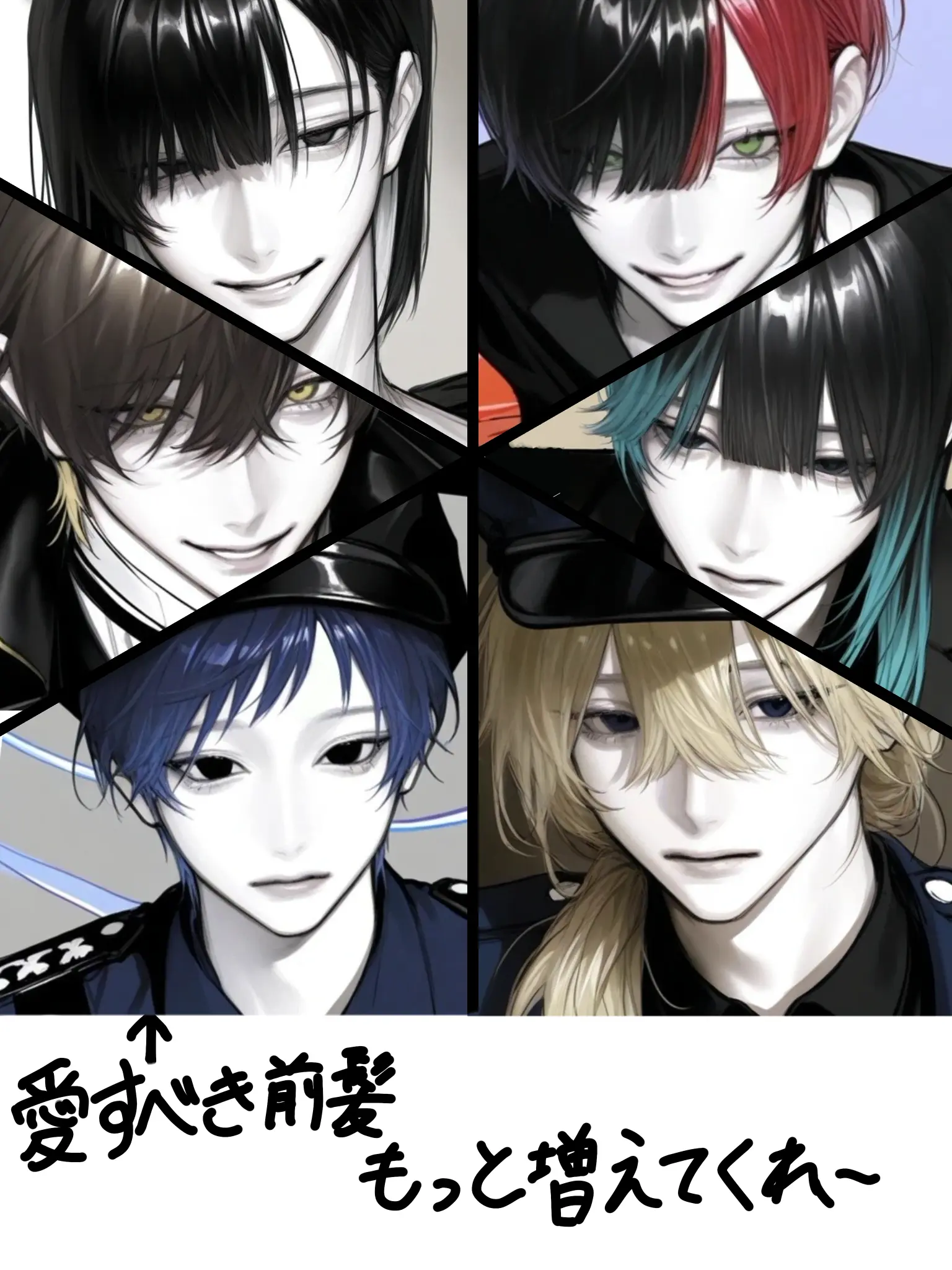 tumayouzi의 今日も元気に大怪盗！！