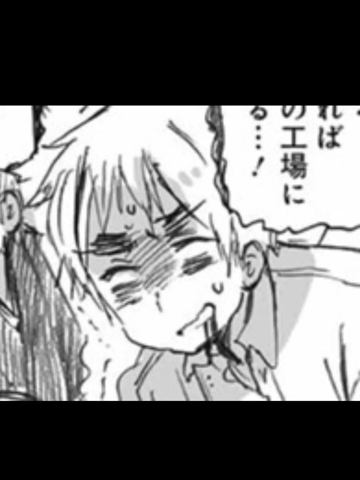 Jikomandeikiru311의 壊しちゃった