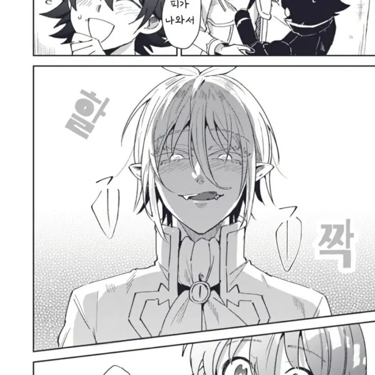 bybyby1113의 메이드이루마(김모씨가 시켰..)ㄴㅎ