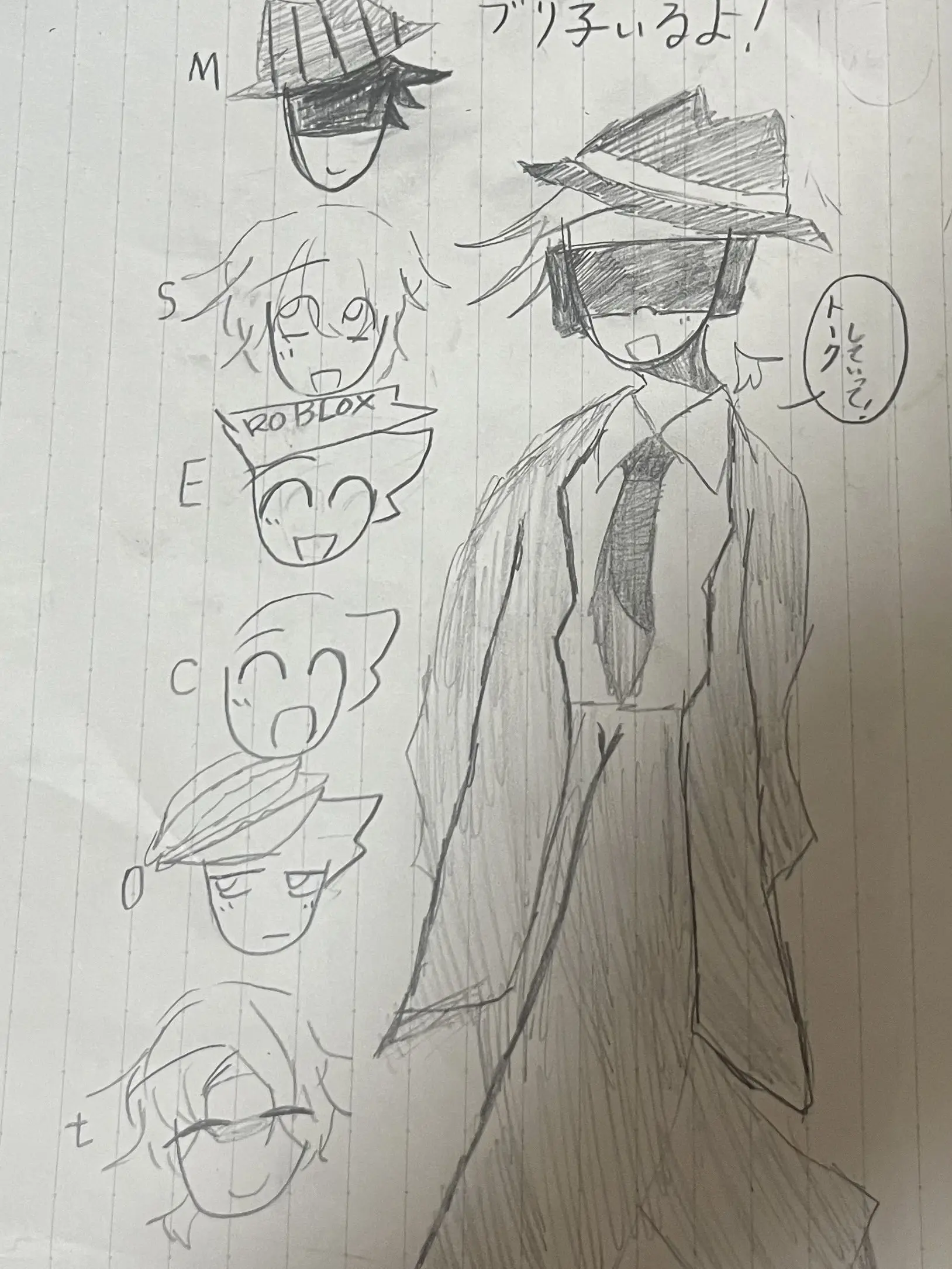 Nekotaro_himenoRuna의 forsaken学園
