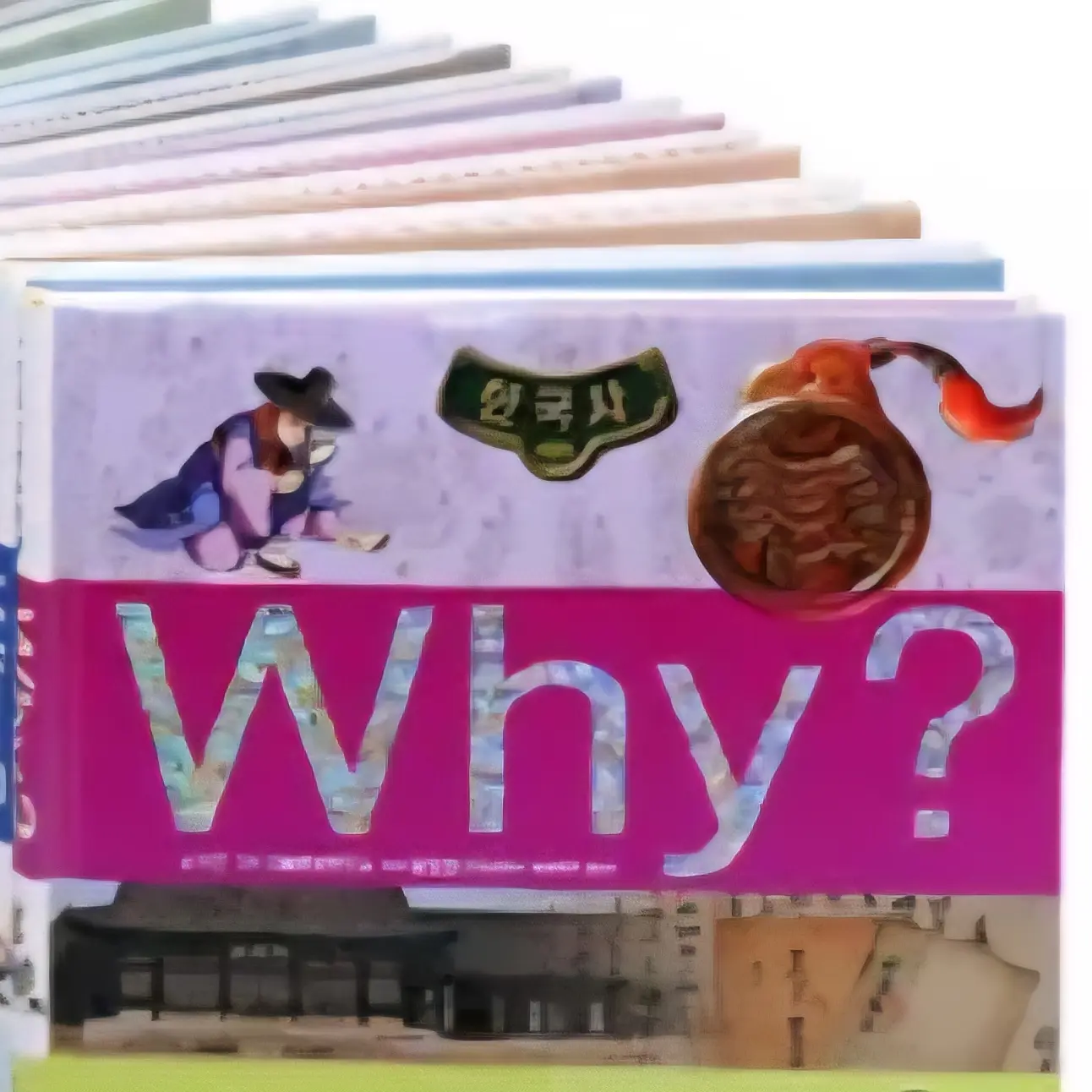 RegalToe9249의 Why?