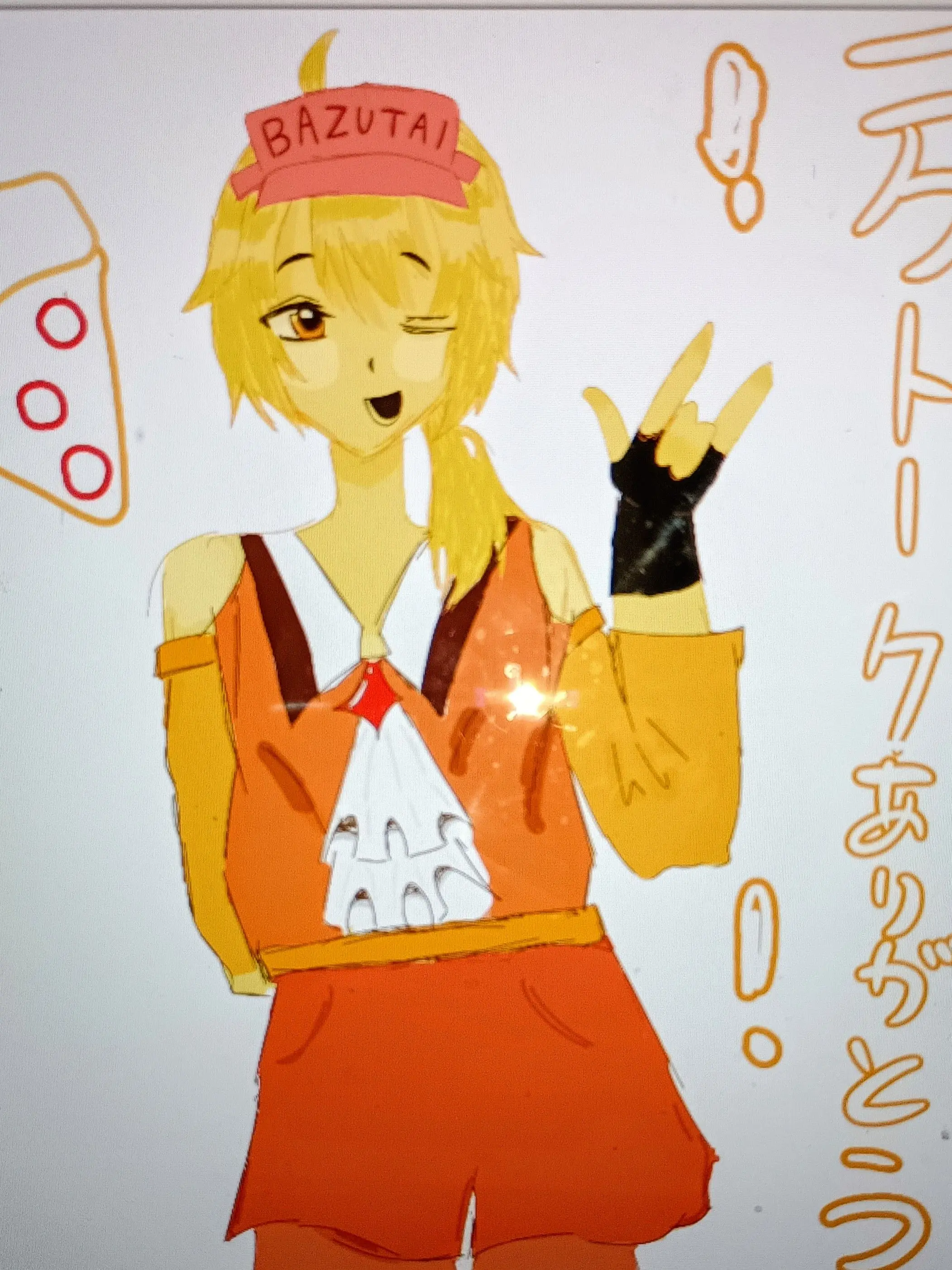 GoldenCap9256의 アイドル～！元のやつ消されましたバズり