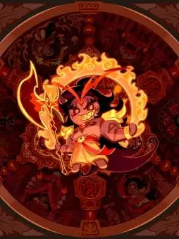 Cookingdom의 버닝스파이스 쿠키