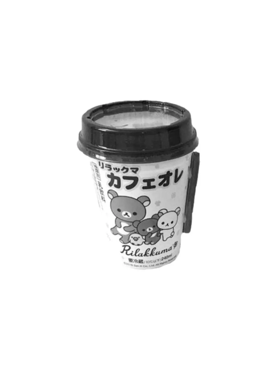 Otoda의 キメツ学園