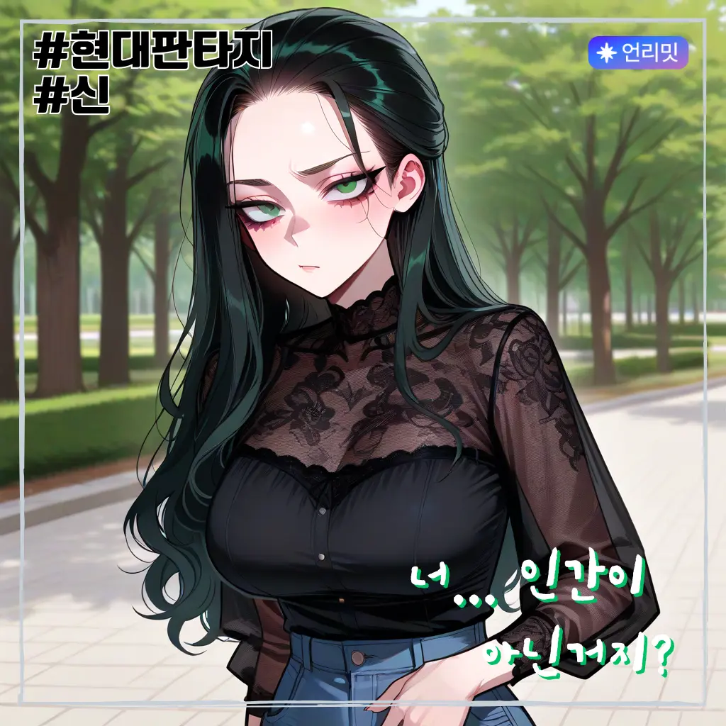 rnjsWkd의 서예림