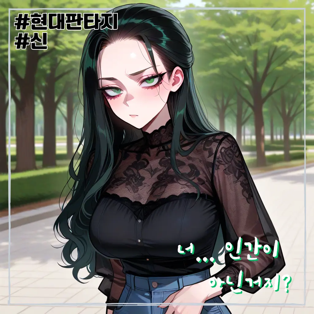 rnjsWkd의 서예림