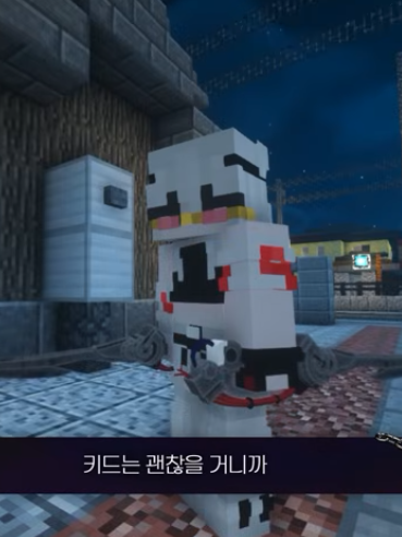 주술회전 대표 이미지