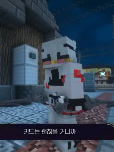 Reradf_zsd의 주술회전