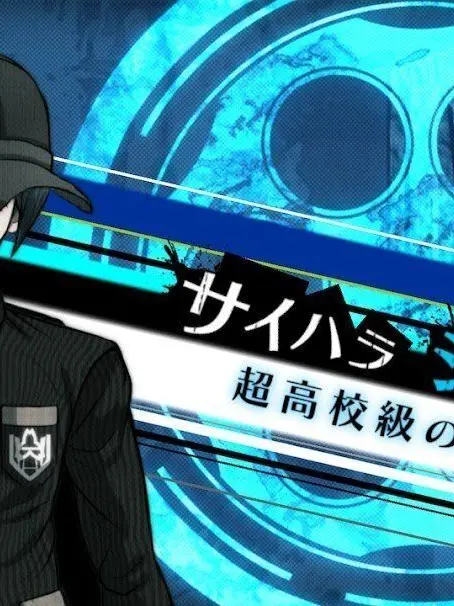 kirua.love_.의 ダンガンロンパ