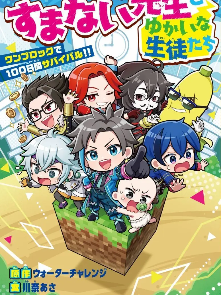 SickMolly7320의 さっきまであいつ取り合ってたよね！？