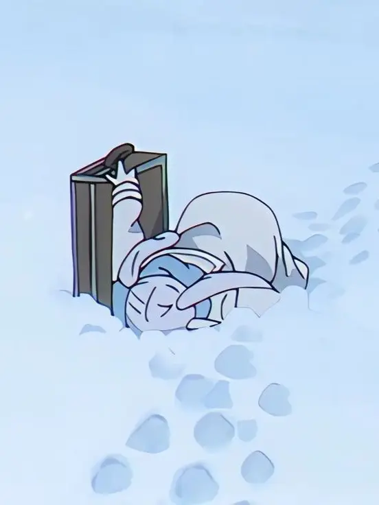 Daehan130828의 장송의 프리렌