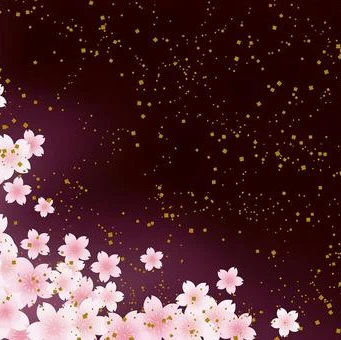 春の行方