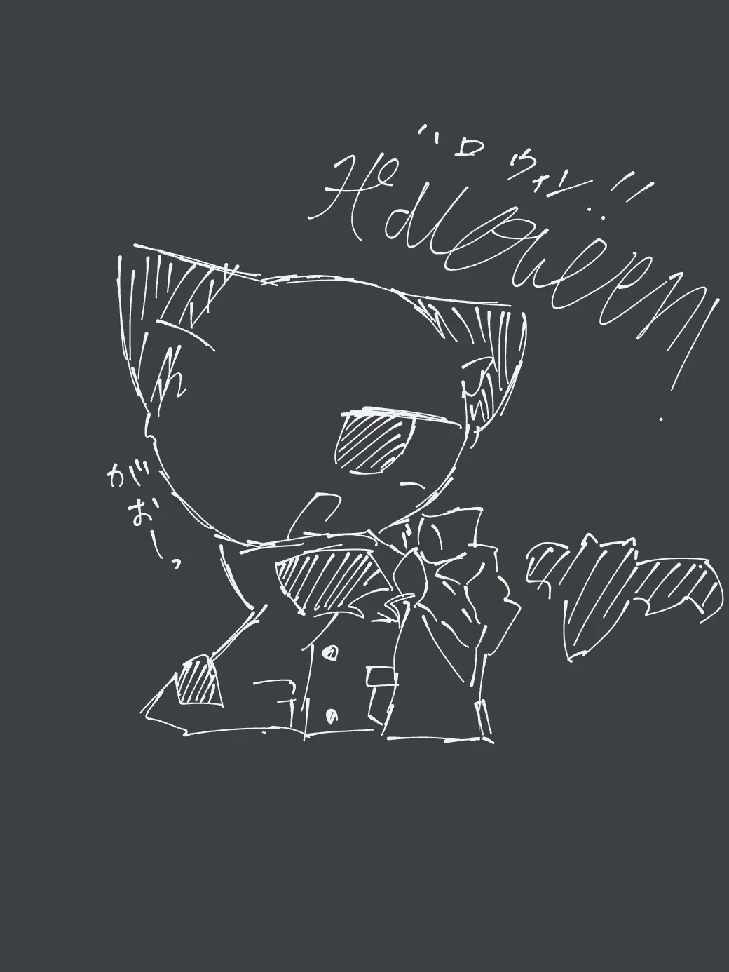 tubuan213의 はっぴーはろうぃーんっ！！
