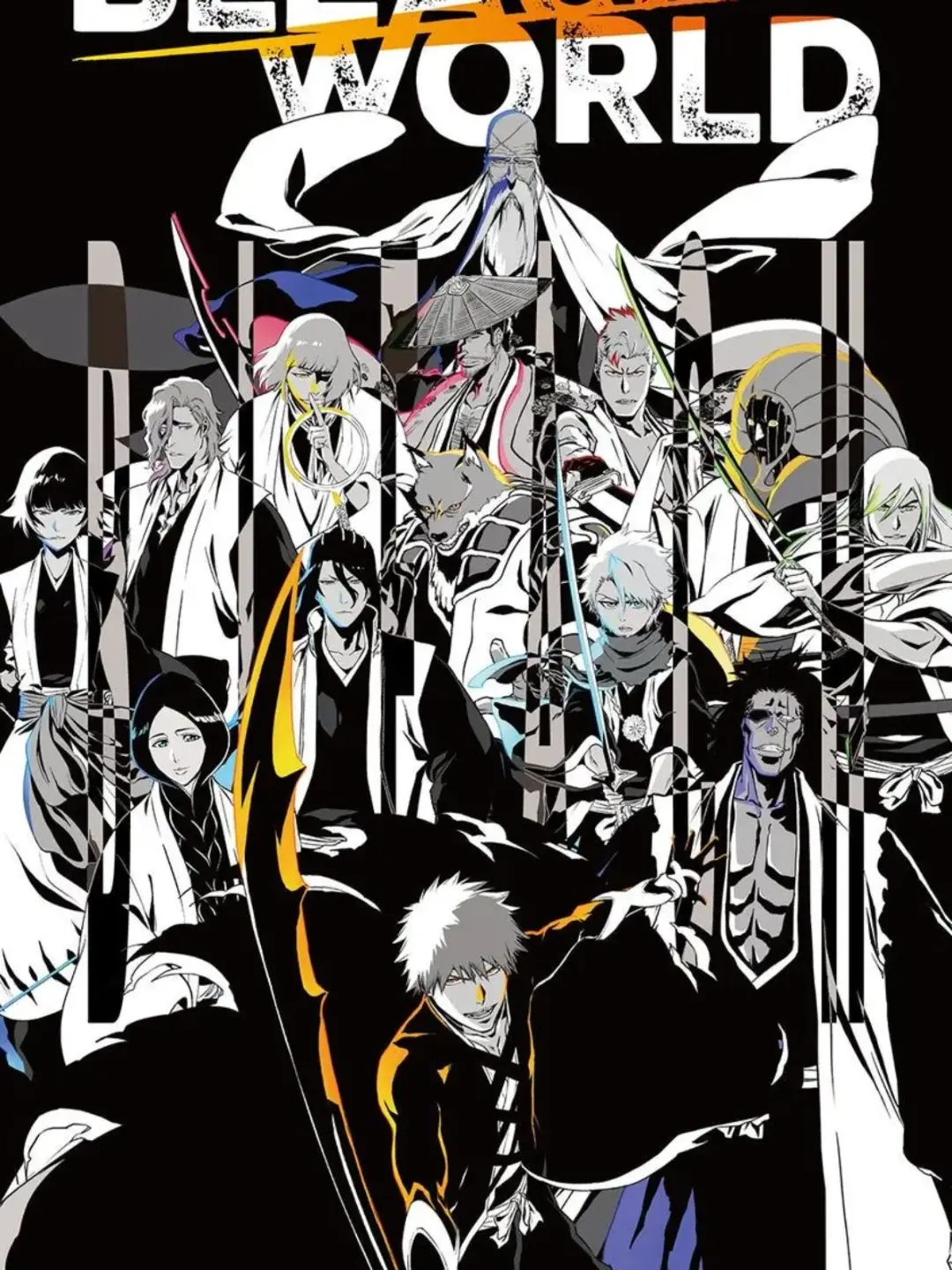 LeafyPlate2601의 BLEACH