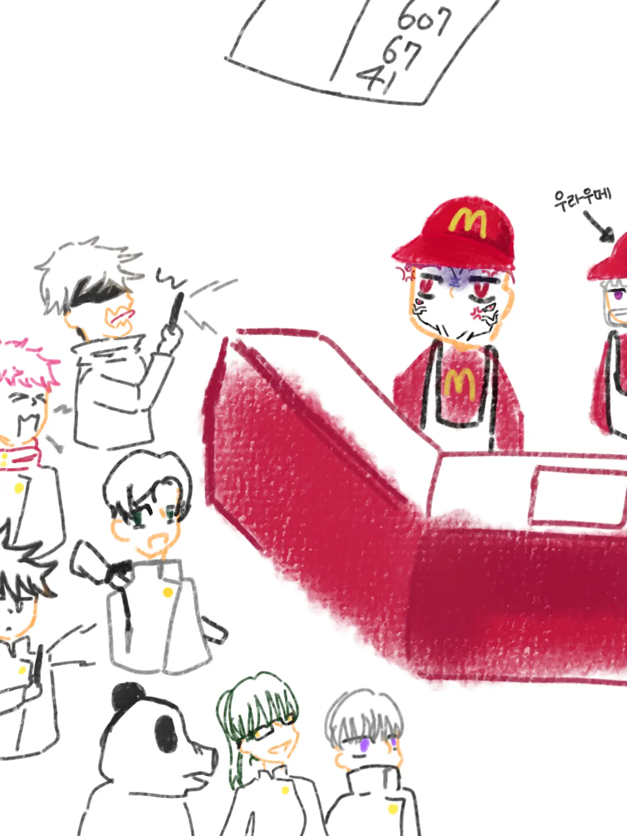 SatoruGiyuLeviYouAreMine의 내기에 져서 알바하는 스쿠나