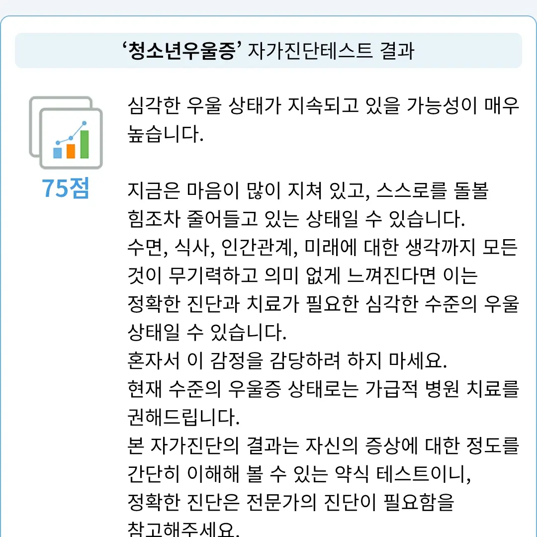 human14의 주인장