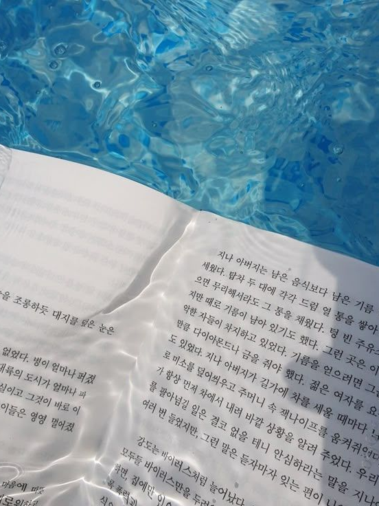 💌 대표 이미지