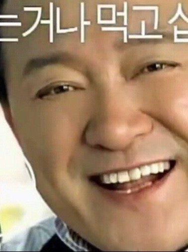 커플무리에 여우가 껴버렸다?! 대표 이미지