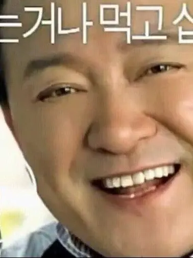 capcut_haki의 커플무리에 여우가 껴버렸다?!