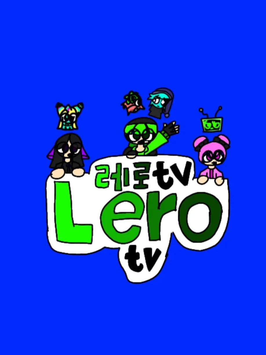 SilverSign4000의 레르카 내 자캐와 다른 여러 친구들!
