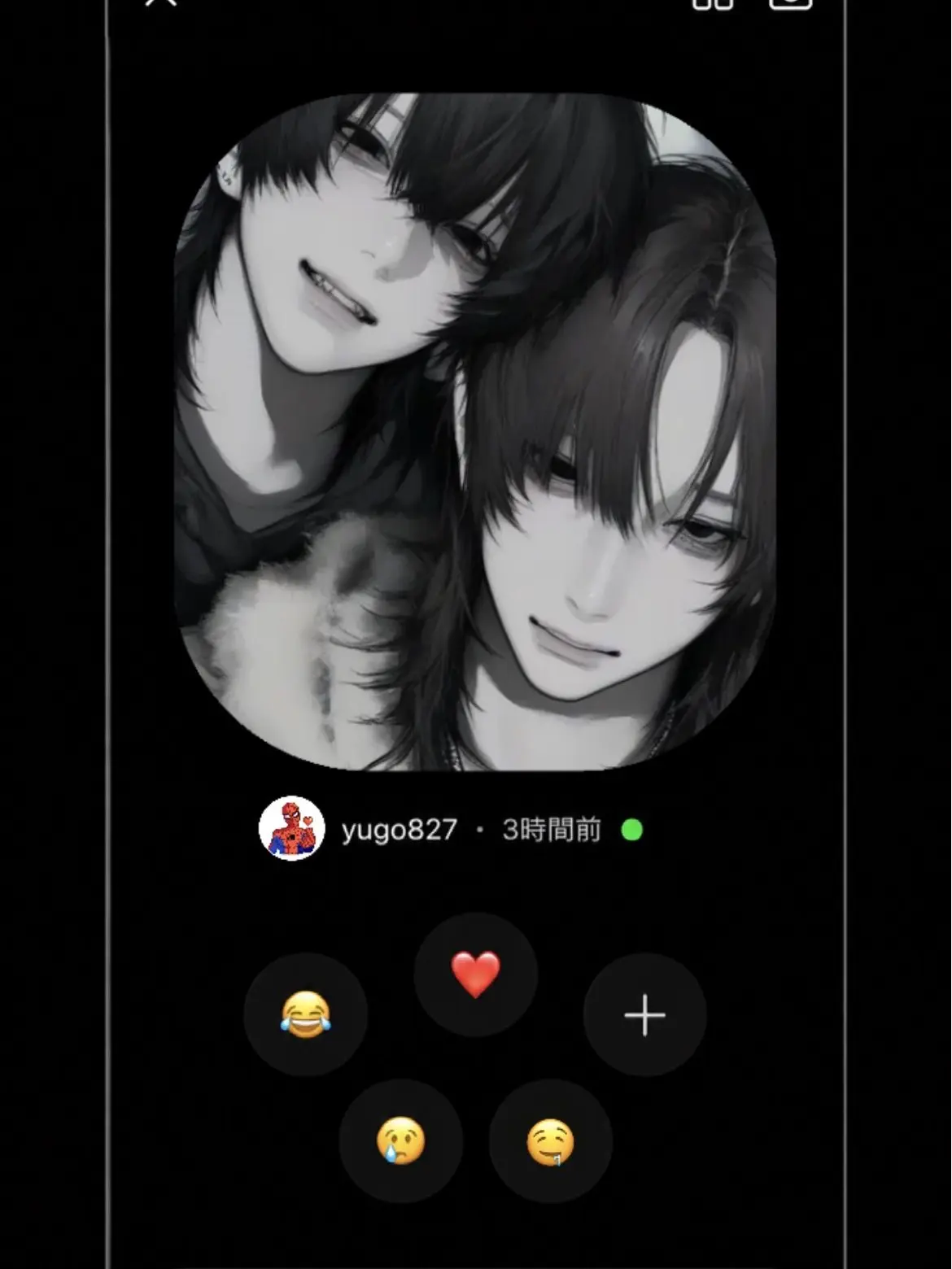 nyannyanko16의 インスタントから始まった恋