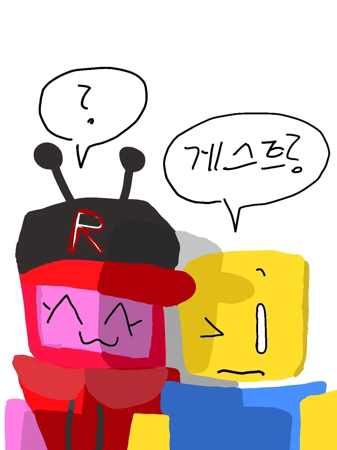 noobni의 화난게스트