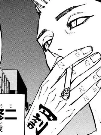 lav_u3의 半間の彼女