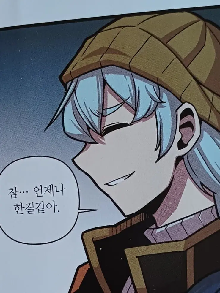 Dailia0677의 마법천자문