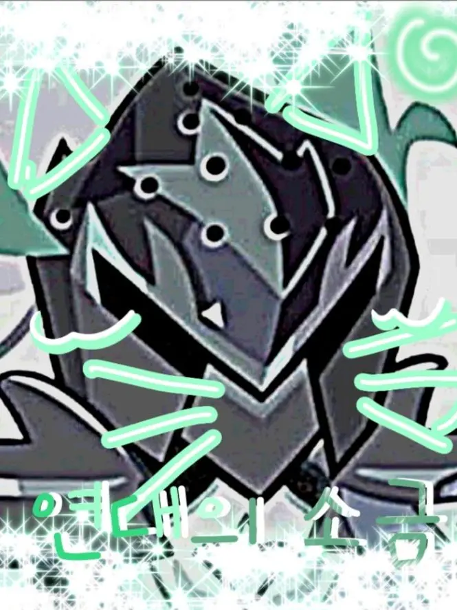 ABCDE1122의 비스트 수인(미리네 포함)