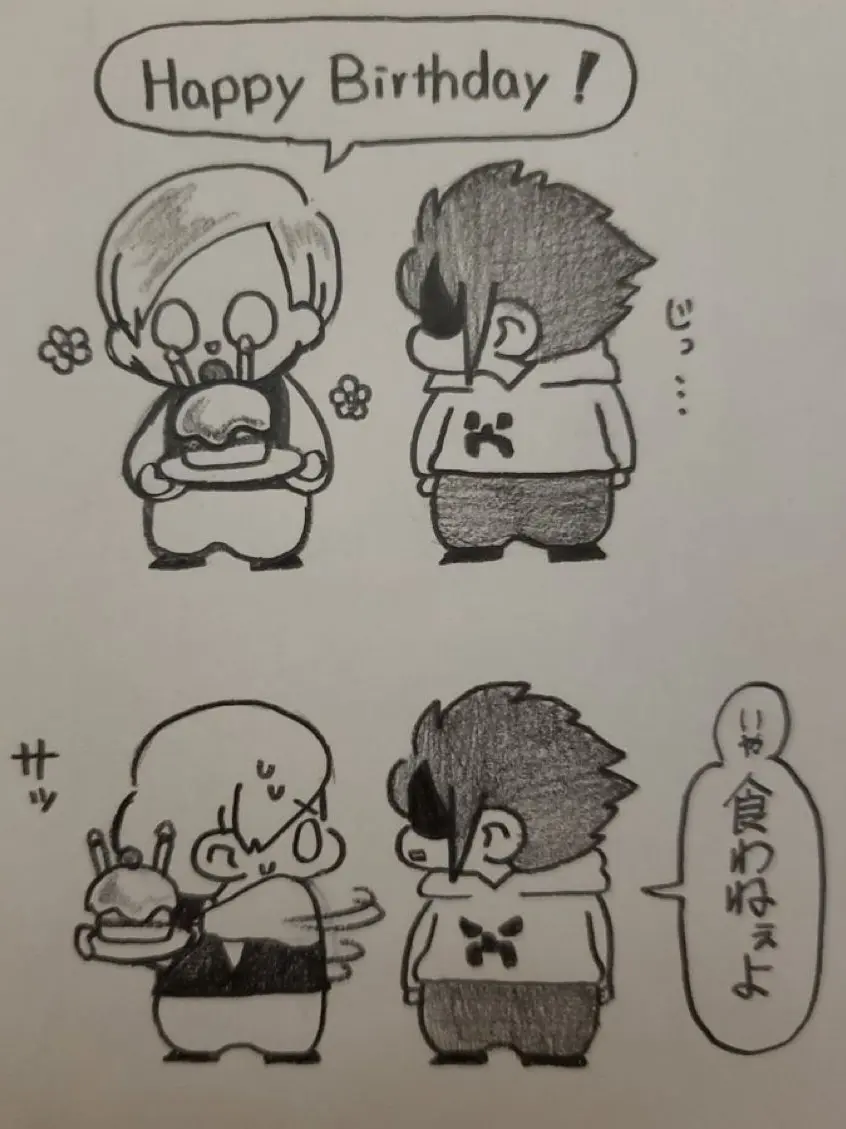 BlueLynx8443의 みんなでシェアハウスしちゃお〜。