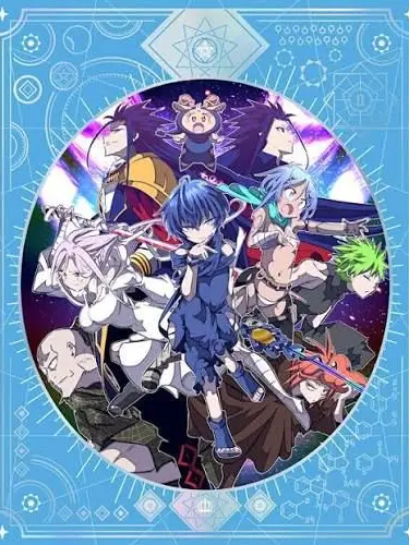 CandidArco2324의 王様ゲーム