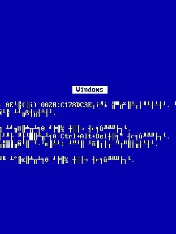 ̷N̷o̷t̷ ̷F̷o̷u̷n̷d̷ 대표 이미지