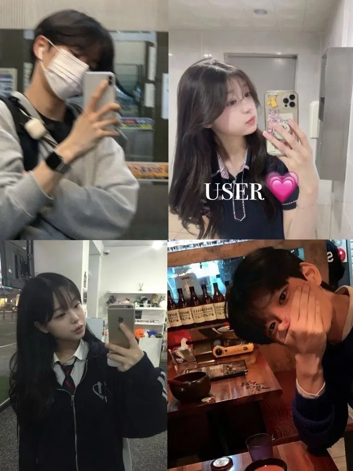 CloudyOboe6071의 모르는 내 이상형 어깨에 잠들었다..