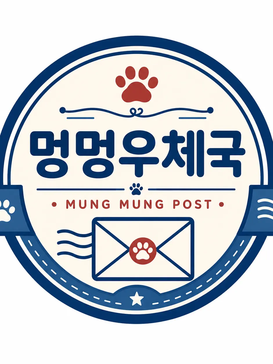 huchuDeveloper의 わんわん郵便局