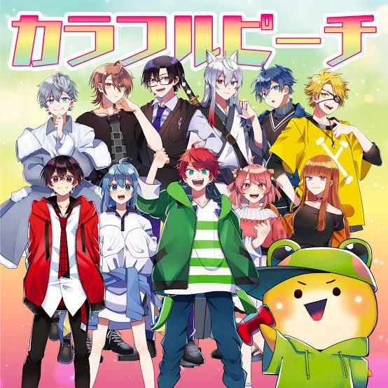 カラフルピーチが結成！