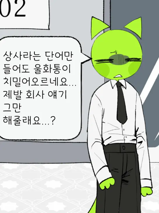 dauni_miyu의 시드니